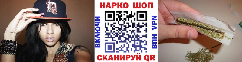Амфетамин Звенигород