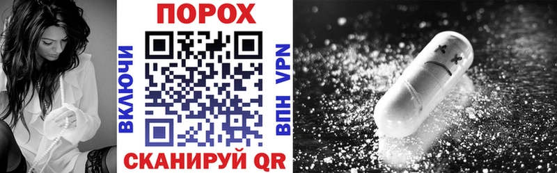Амфетамин Premium Звенигород