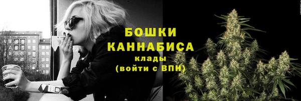 прущая мука Горно-Алтайск