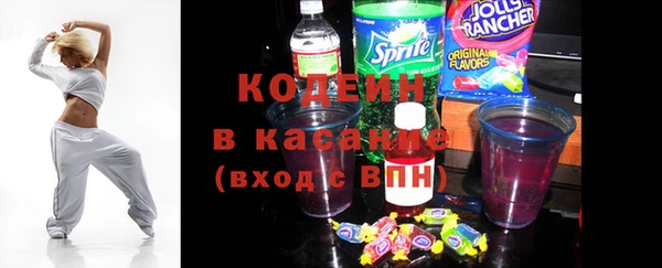 круглые Вязьма
