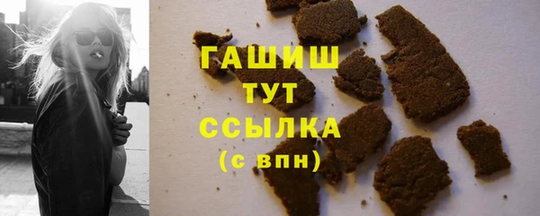 a pvp Вяземский