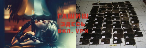 круглые Вязьма