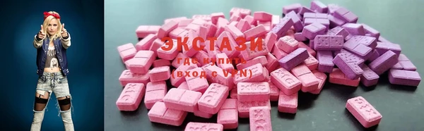 твердый Верхнеуральск