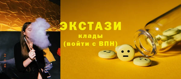 a pvp Вяземский