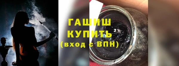 прущий лед Коряжма