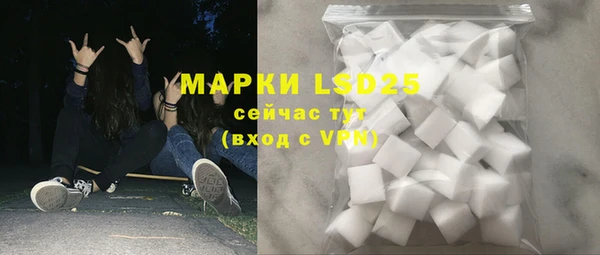 a pvp Вяземский