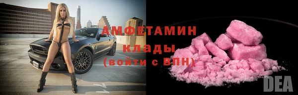 a pvp Вяземский