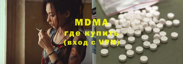 a pvp Вяземский
