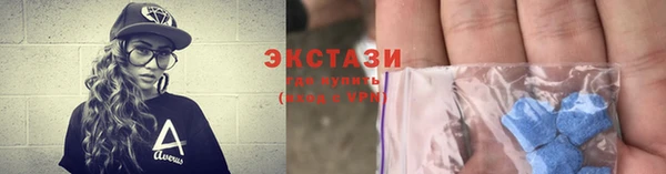 MESCALINE Костерёво