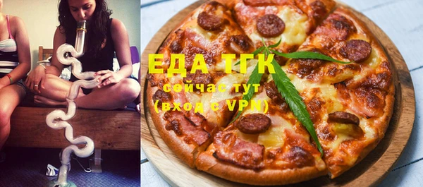 круглые Вязьма