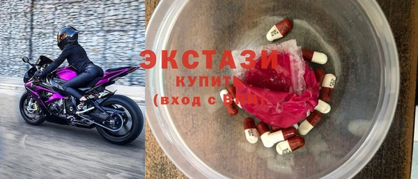 a pvp Вяземский