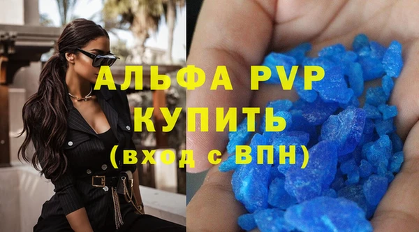круглые Вязьма