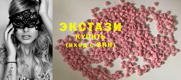прущая мука Горно-Алтайск
