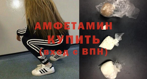 круглые Вязьма