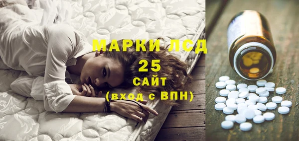круглые Вязьма