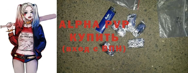 герыч Корсаков
