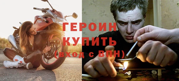 круглые Вязьма