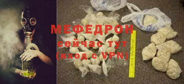 a pvp Вяземский