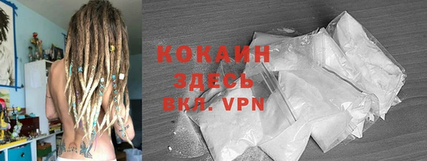 амфетамин Вязники
