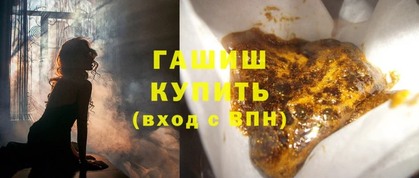 наркотики Лабытнанги