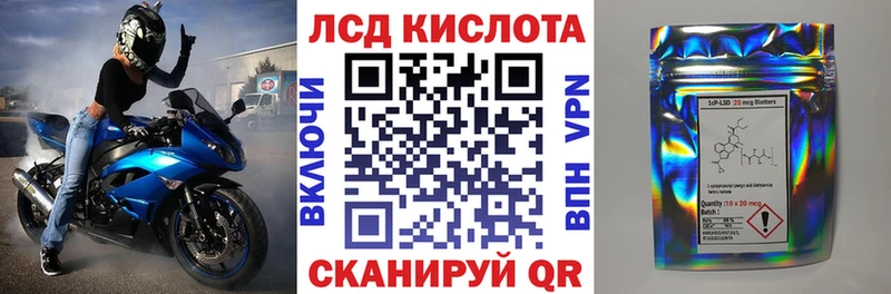 Наркотические марки 1,5мг  как найти наркотики  Звенигород 