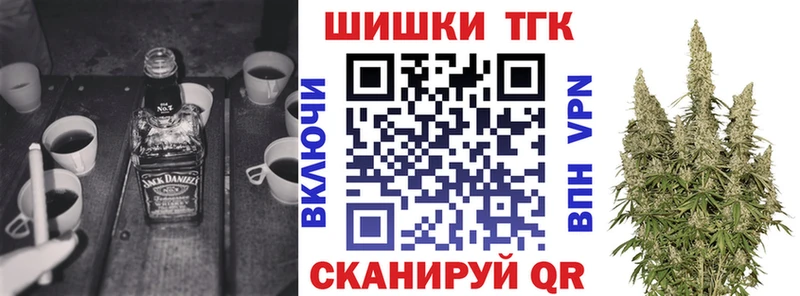 Конопля VHQ Звенигород